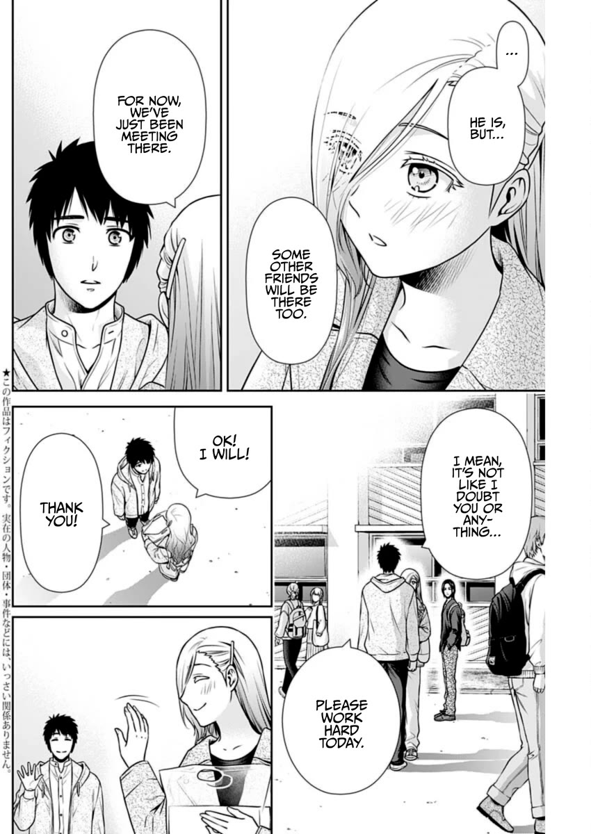 Can I Live With You? Chapter 36 page 2 - Chapter 36: How Much of a Friend?