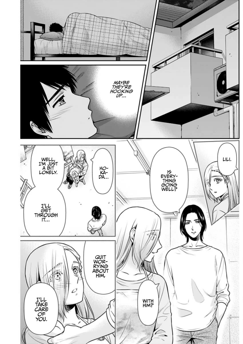 Can I Live With You? Chapter 36 page 21 - Chapter 36: How Much of a Friend?