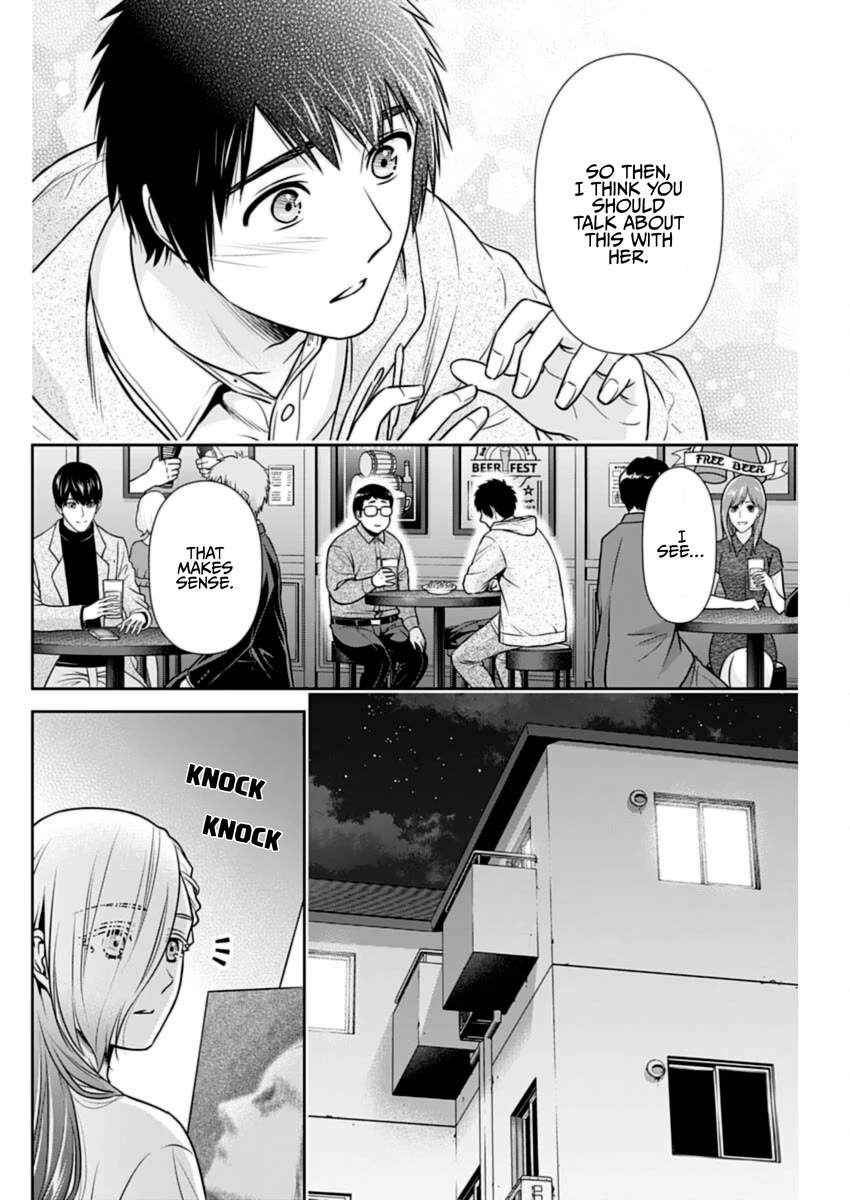 Can I Live With You? Chapter 37 page 10 - Chapter 37: Are You Feeling Alienated?