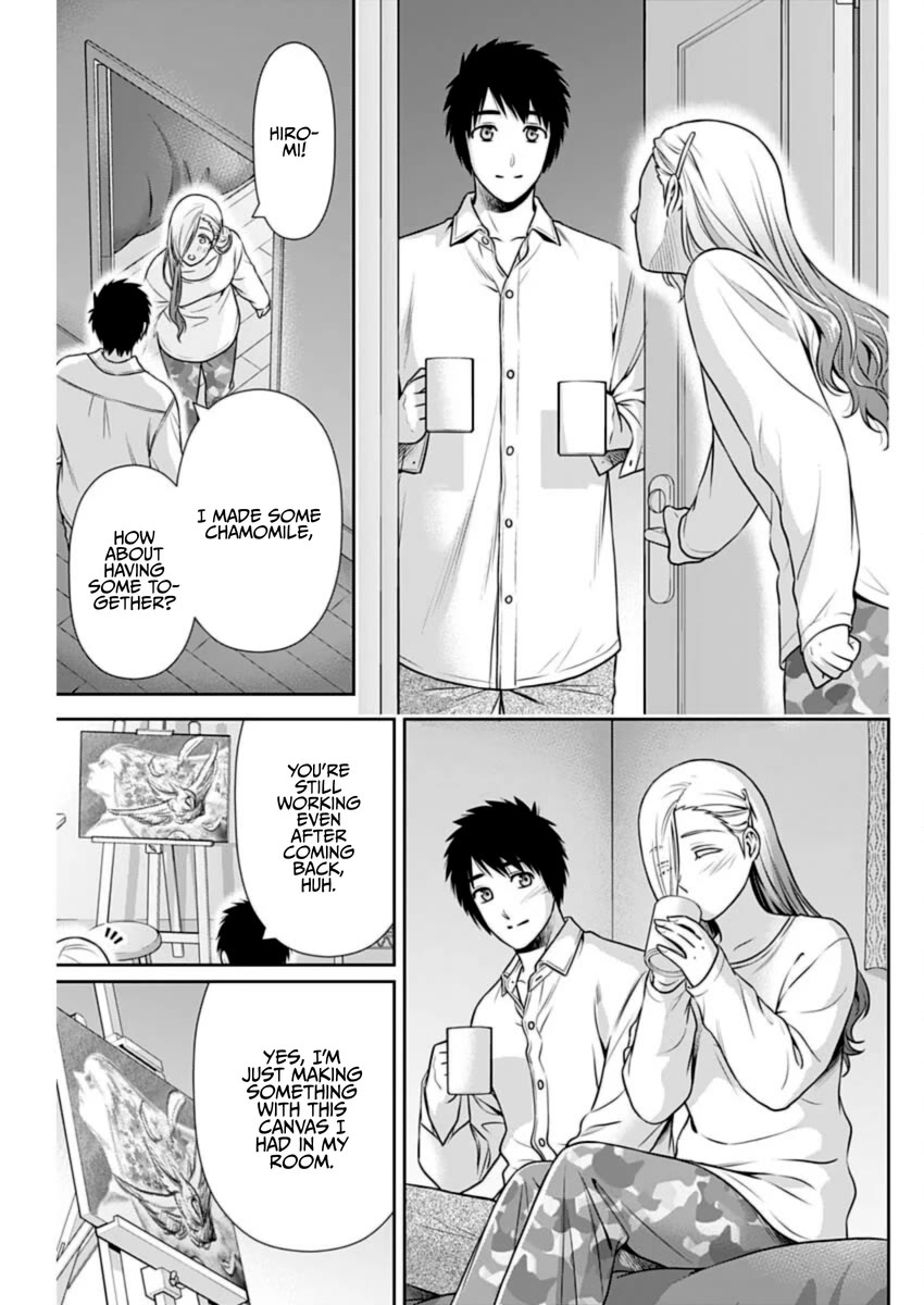 Can I Live With You? Chapter 37 page 11 - Chapter 37: Are You Feeling Alienated?