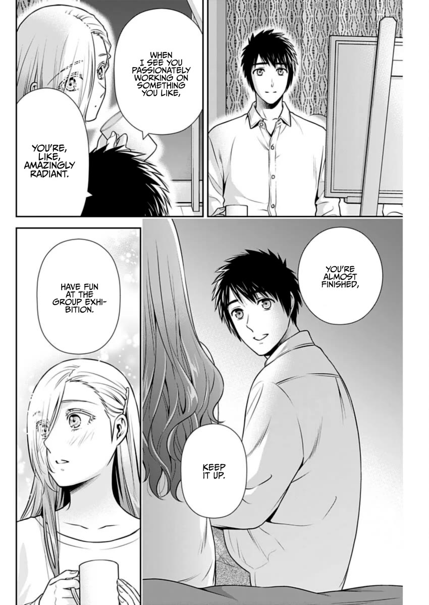 Can I Live With You? Chapter 37 page 12 - Chapter 37: Are You Feeling Alienated?