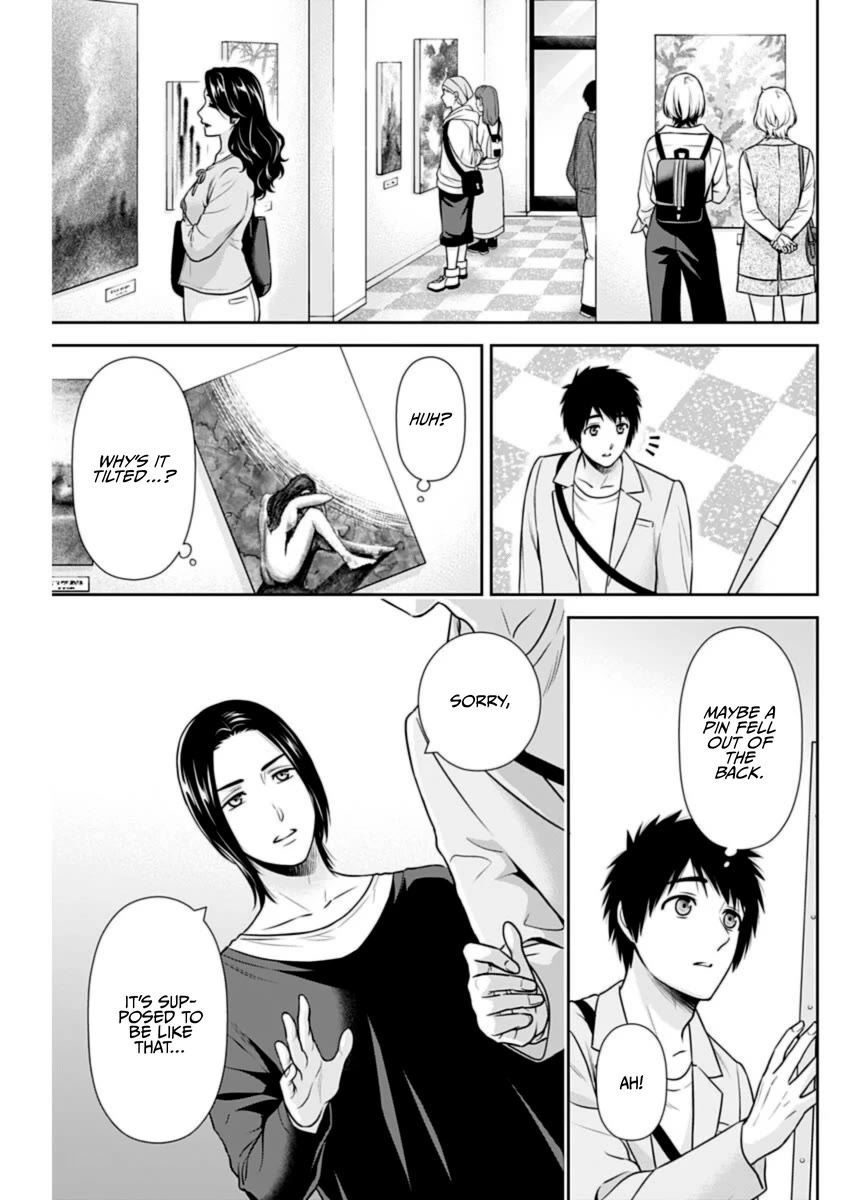 Can I Live With You? Chapter 37 page 17 - Chapter 37: Are You Feeling Alienated?