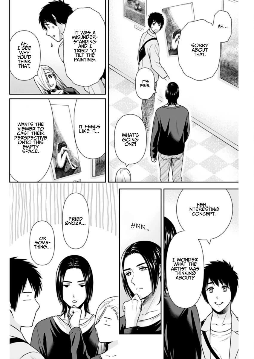 Can I Live With You? Chapter 37 page 18 - Chapter 37: Are You Feeling Alienated?