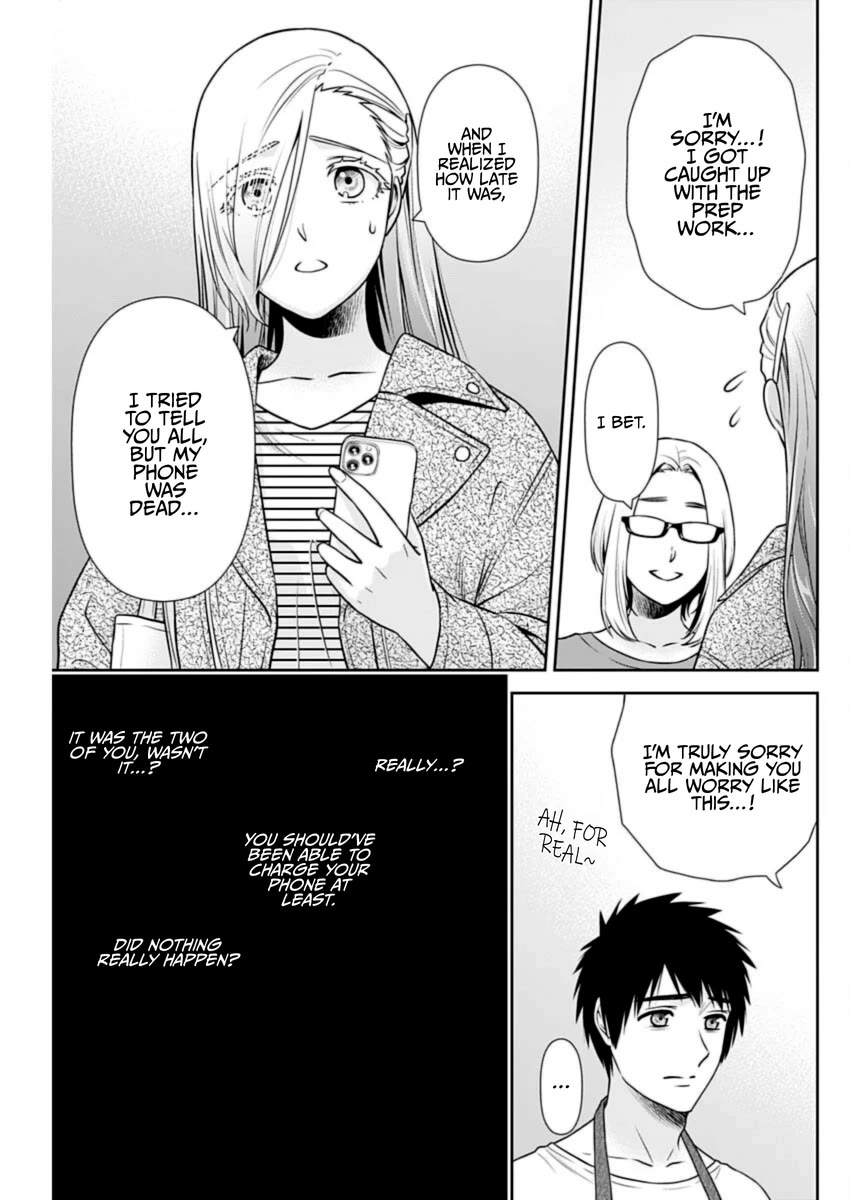 Can I Live With You? Chapter 37 page 3 - Chapter 37: Are You Feeling Alienated?