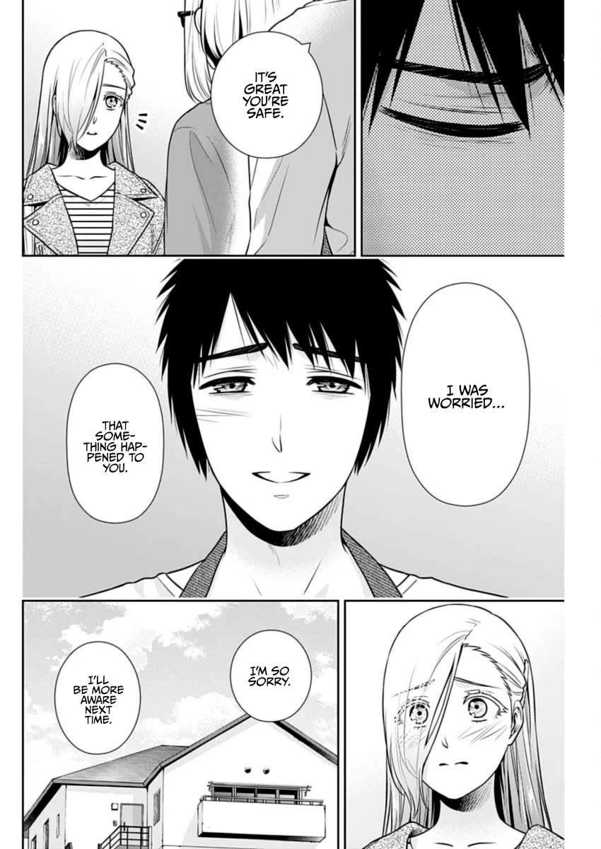 Can I Live With You? Chapter 37 page 4 - Chapter 37: Are You Feeling Alienated?