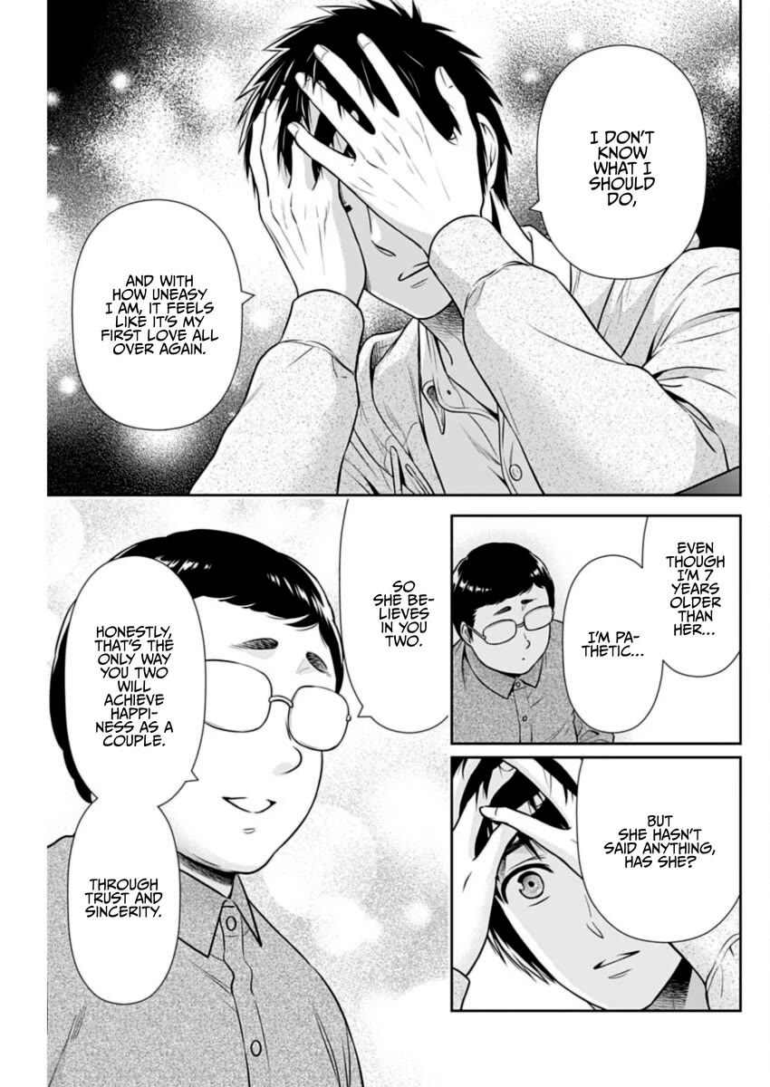 Can I Live With You? Chapter 37 page 9 - Chapter 37: Are You Feeling Alienated?