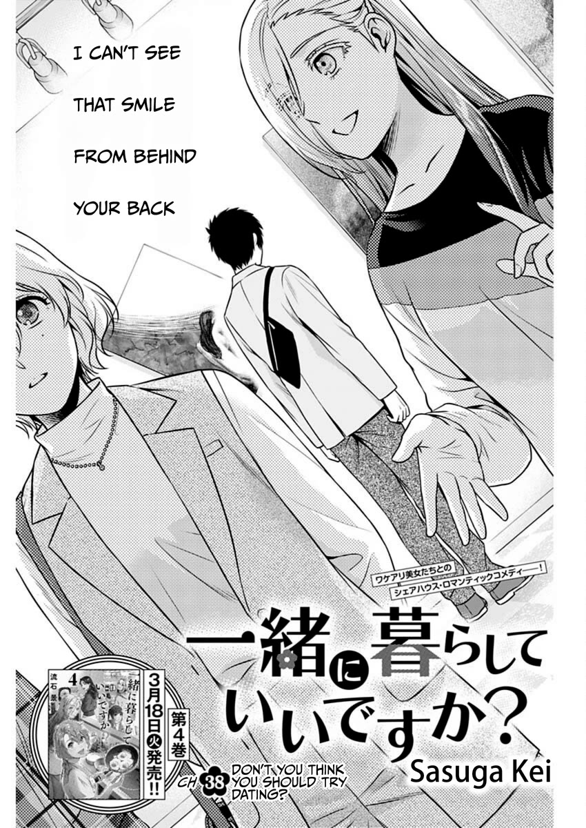 Can I Live With You? Chapter 38 page 1 - Chapter 38: Don't You Think You Should Try Dating?