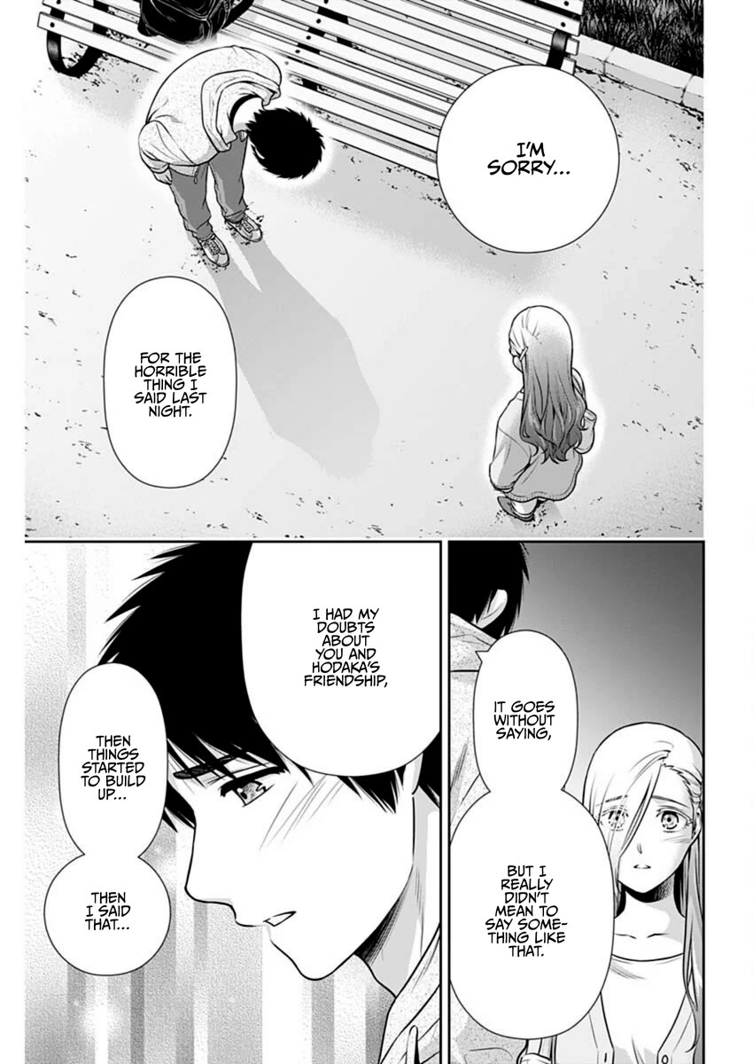 Can I Live With You? Chapter 38 page 17 - Chapter 38: Don't You Think You Should Try Dating?