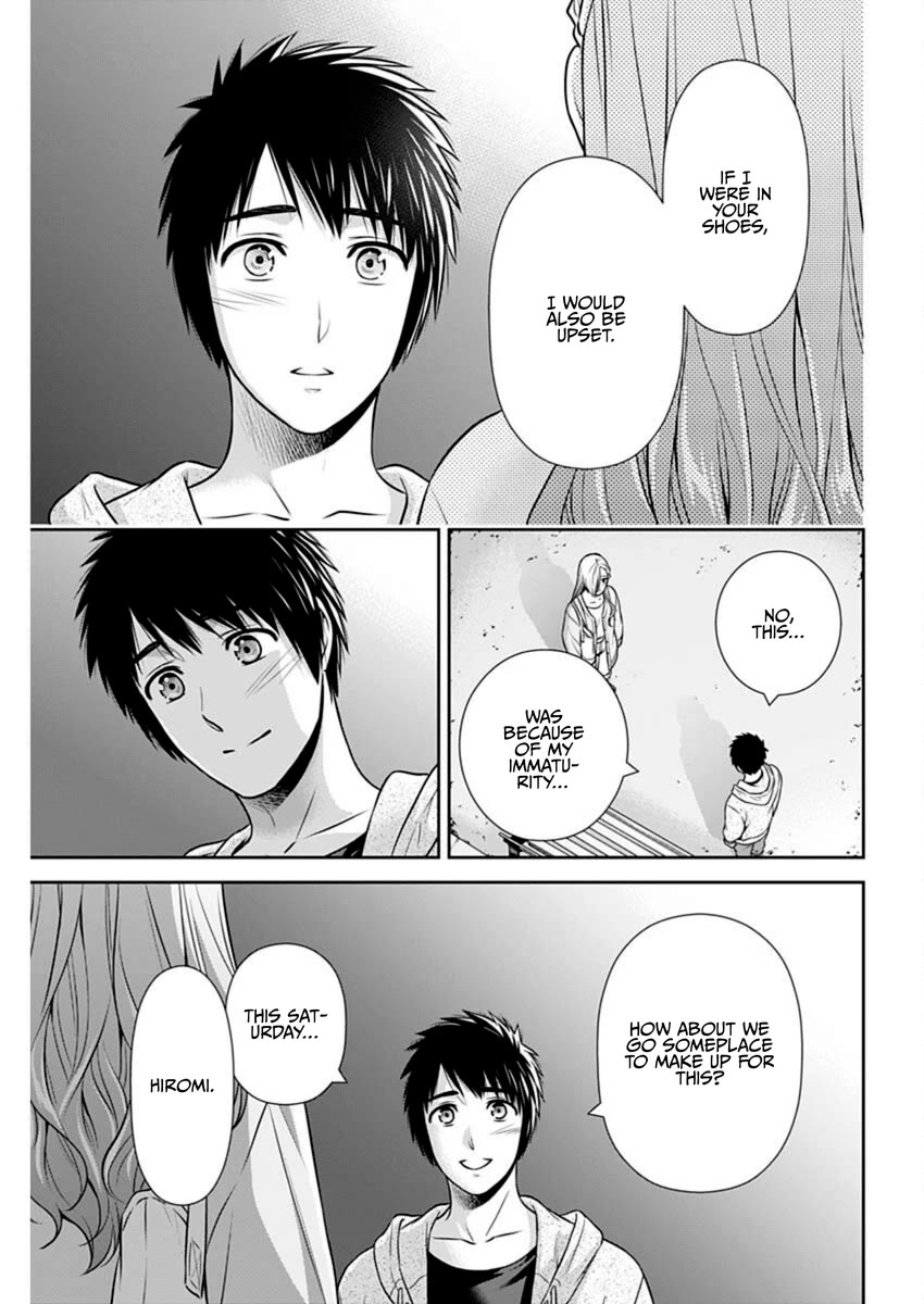 Can I Live With You? Chapter 38 page 19 - Chapter 38: Don't You Think You Should Try Dating?
