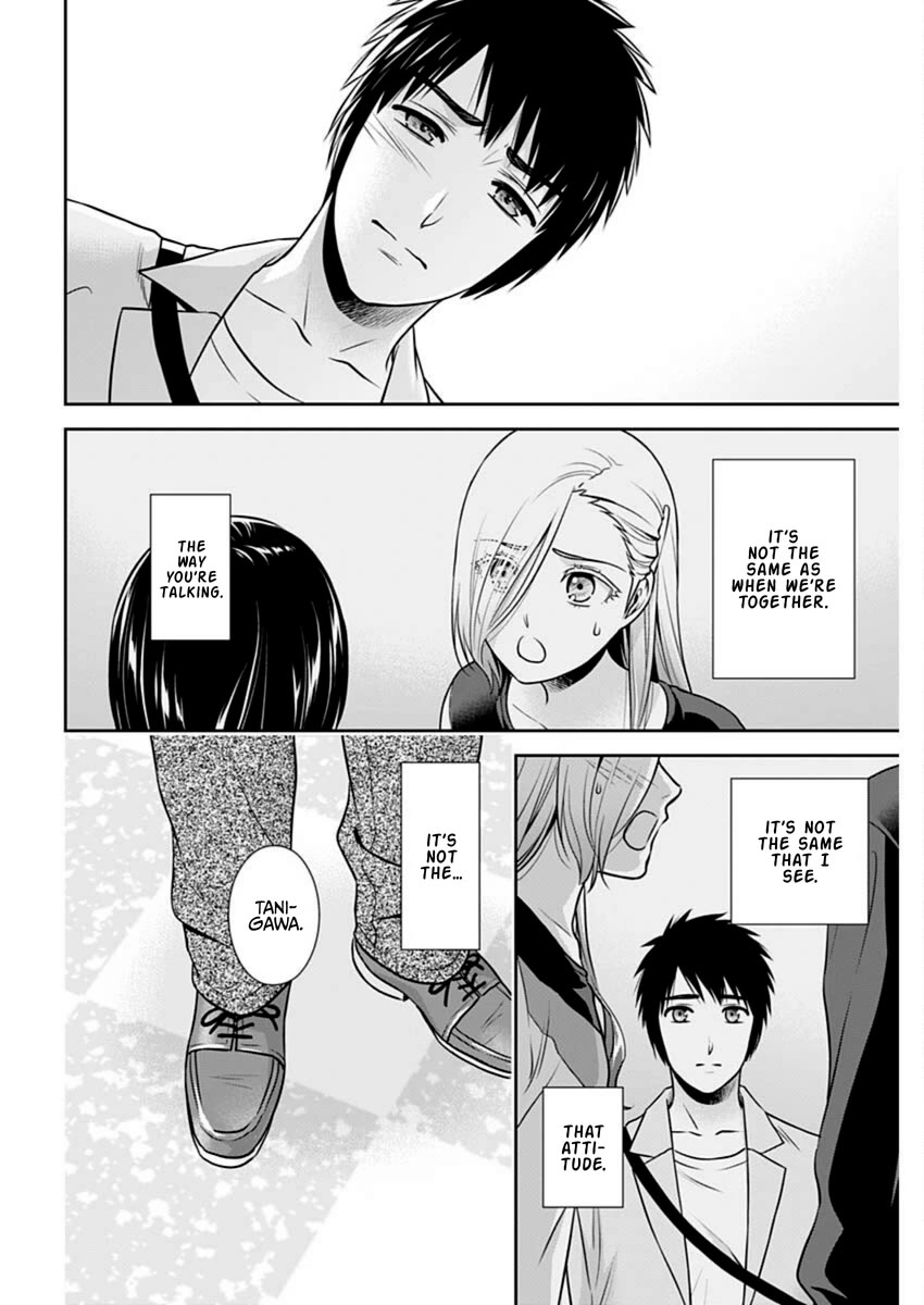 Can I Live With You? Chapter 38 page 2 - Chapter 38: Don't You Think You Should Try Dating?