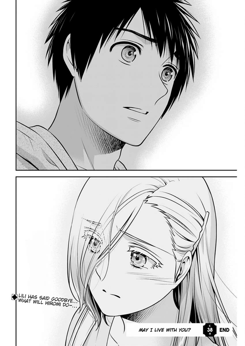 Can I Live With You? Chapter 38 page 21 - Chapter 38: Don't You Think You Should Try Dating?