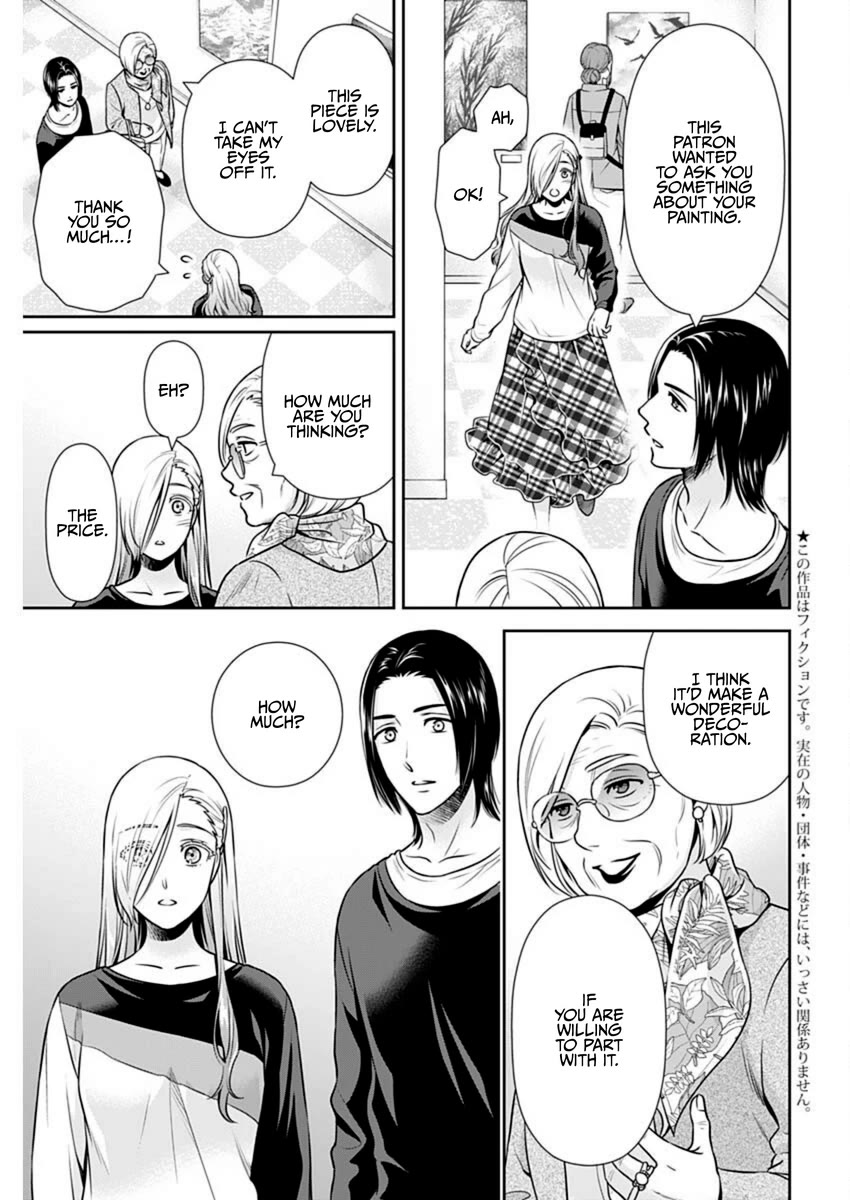 Can I Live With You? Chapter 38 page 3 - Chapter 38: Don't You Think You Should Try Dating?