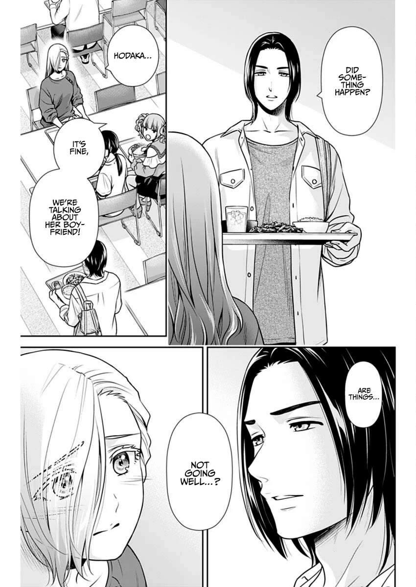 Can I Live With You? Chapter 39 page 13 - Chapter 39: Can't We End This Mutual One-sided Love?