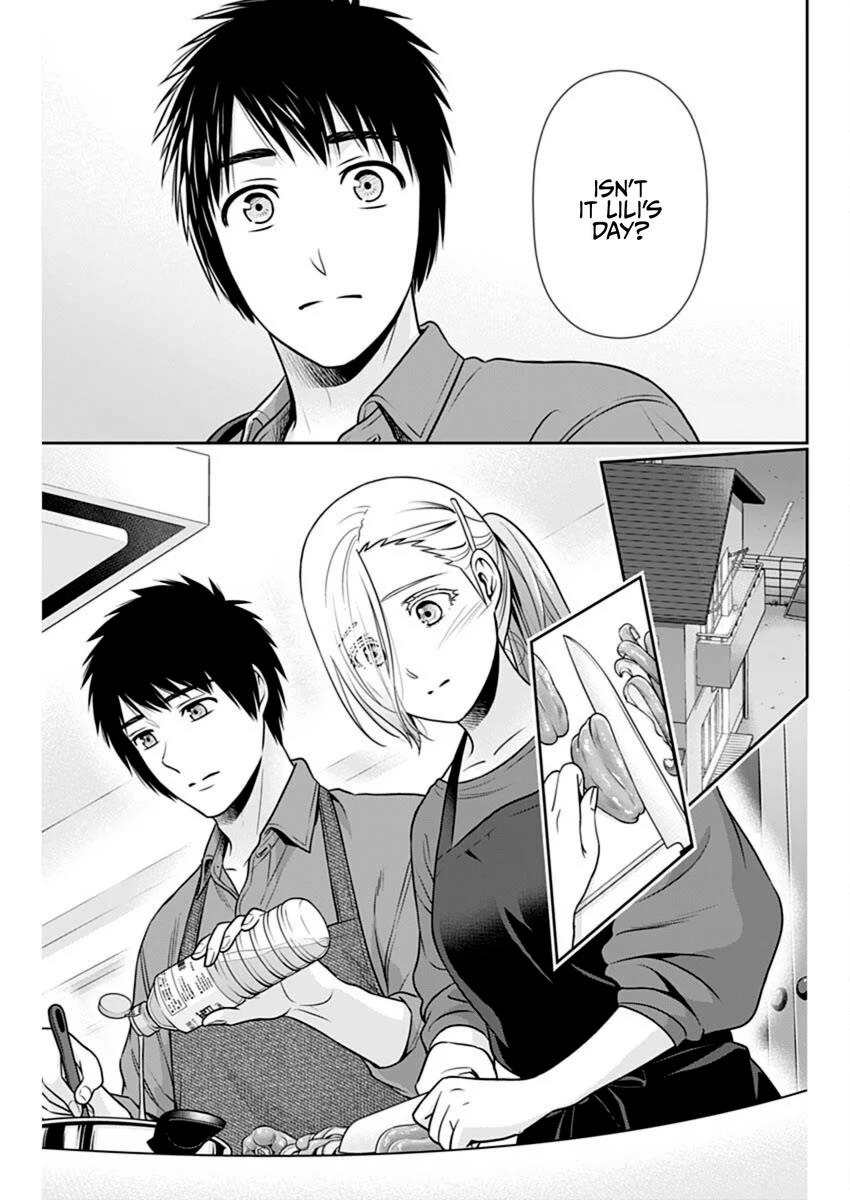 Can I Live With You? Chapter 39 page 15 - Chapter 39: Can't We End This Mutual One-sided Love?