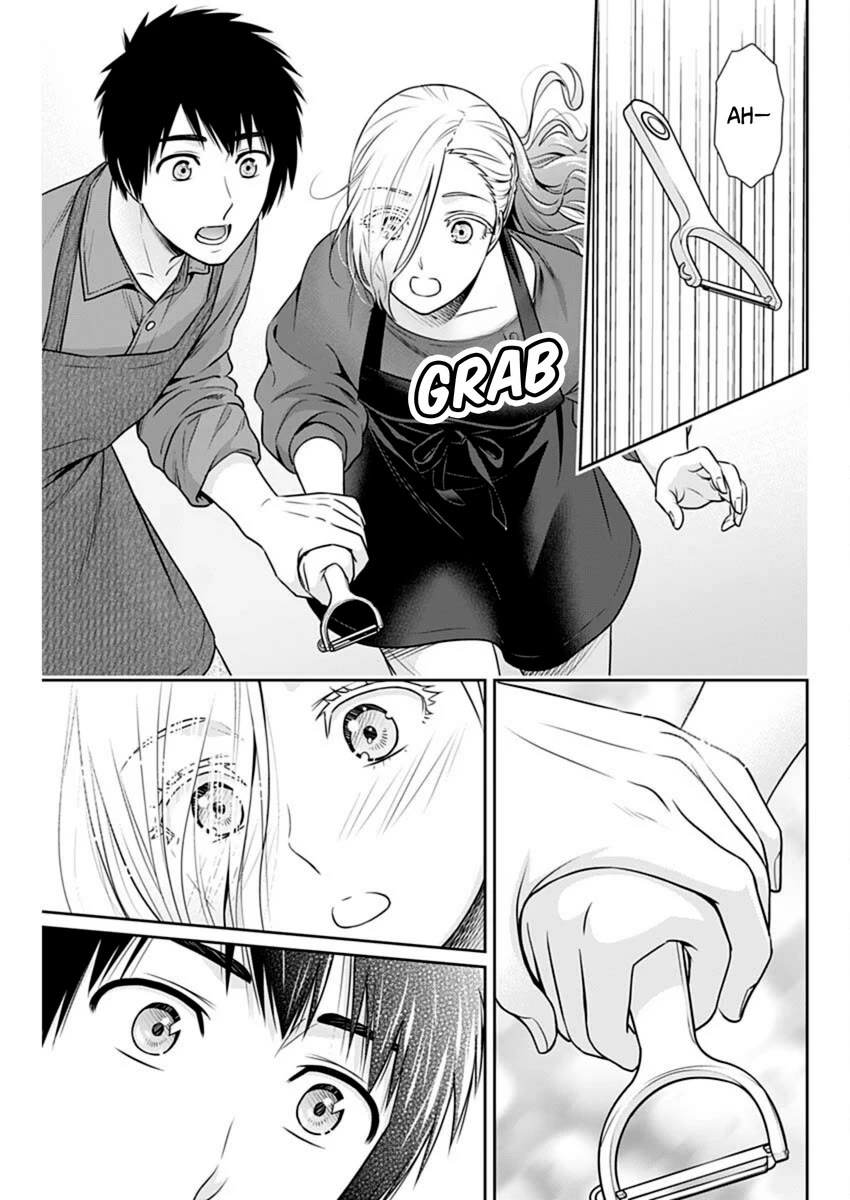 Can I Live With You? Chapter 39 page 17 - Chapter 39: Can't We End This Mutual One-sided Love?