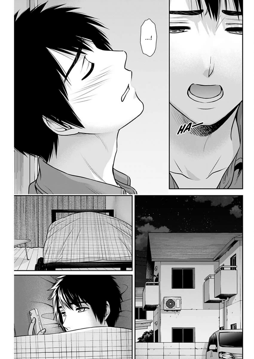 Can I Live With You? Chapter 39 page 19 - Chapter 39: Can't We End This Mutual One-sided Love?