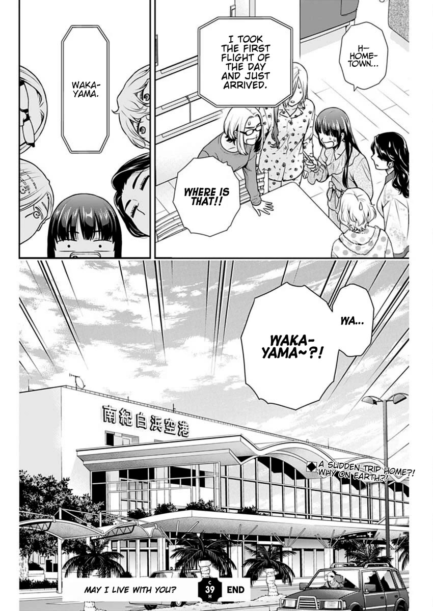 Can I Live With You? Chapter 39 page 24 - Chapter 39: Can't We End This Mutual One-sided Love?