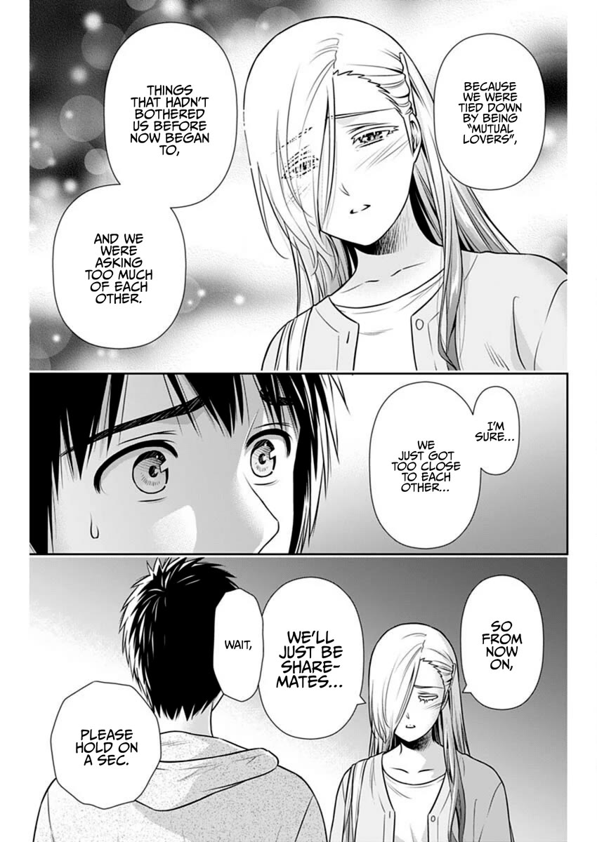 Can I Live With You? Chapter 39 page 3 - Chapter 39: Can't We End This Mutual One-sided Love?