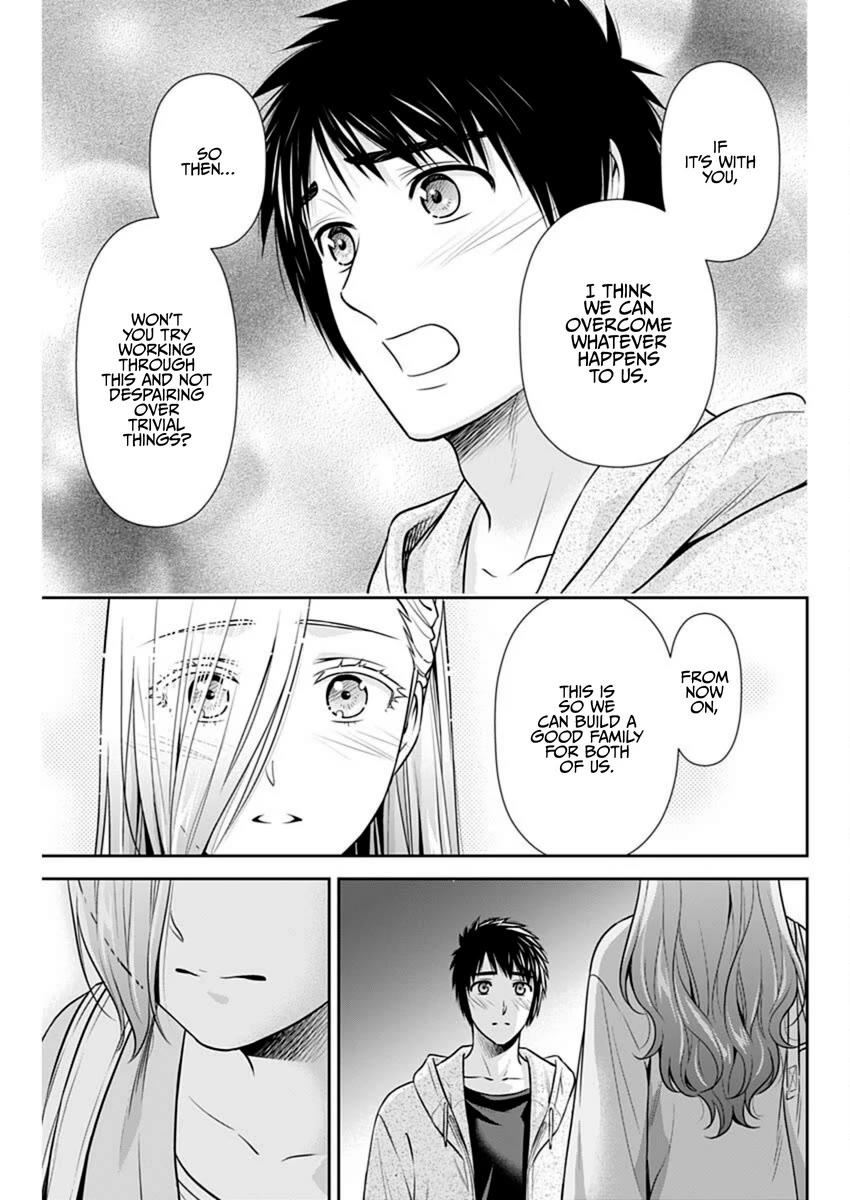 Can I Live With You? Chapter 39 page 5 - Chapter 39: Can't We End This Mutual One-sided Love?
