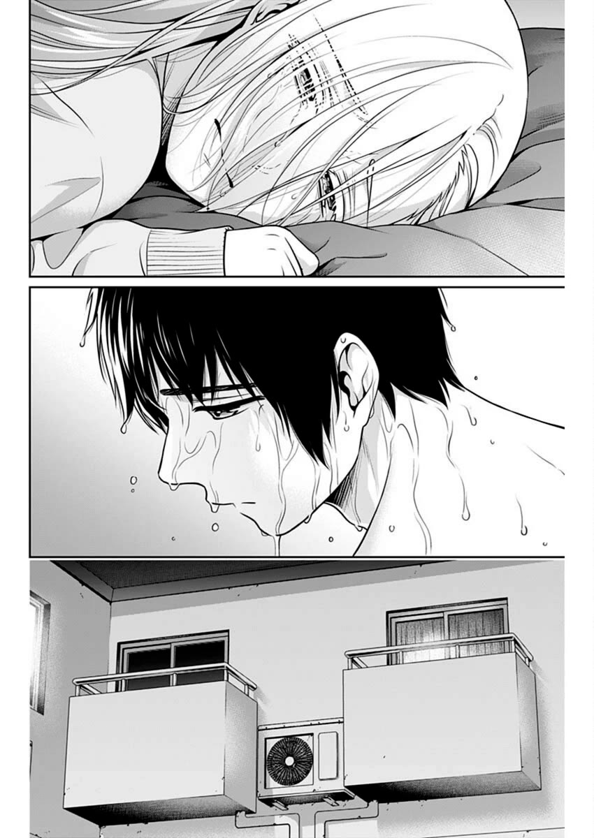 Can I Live With You? Chapter 39 page 8 - Chapter 39: Can't We End This Mutual One-sided Love?
