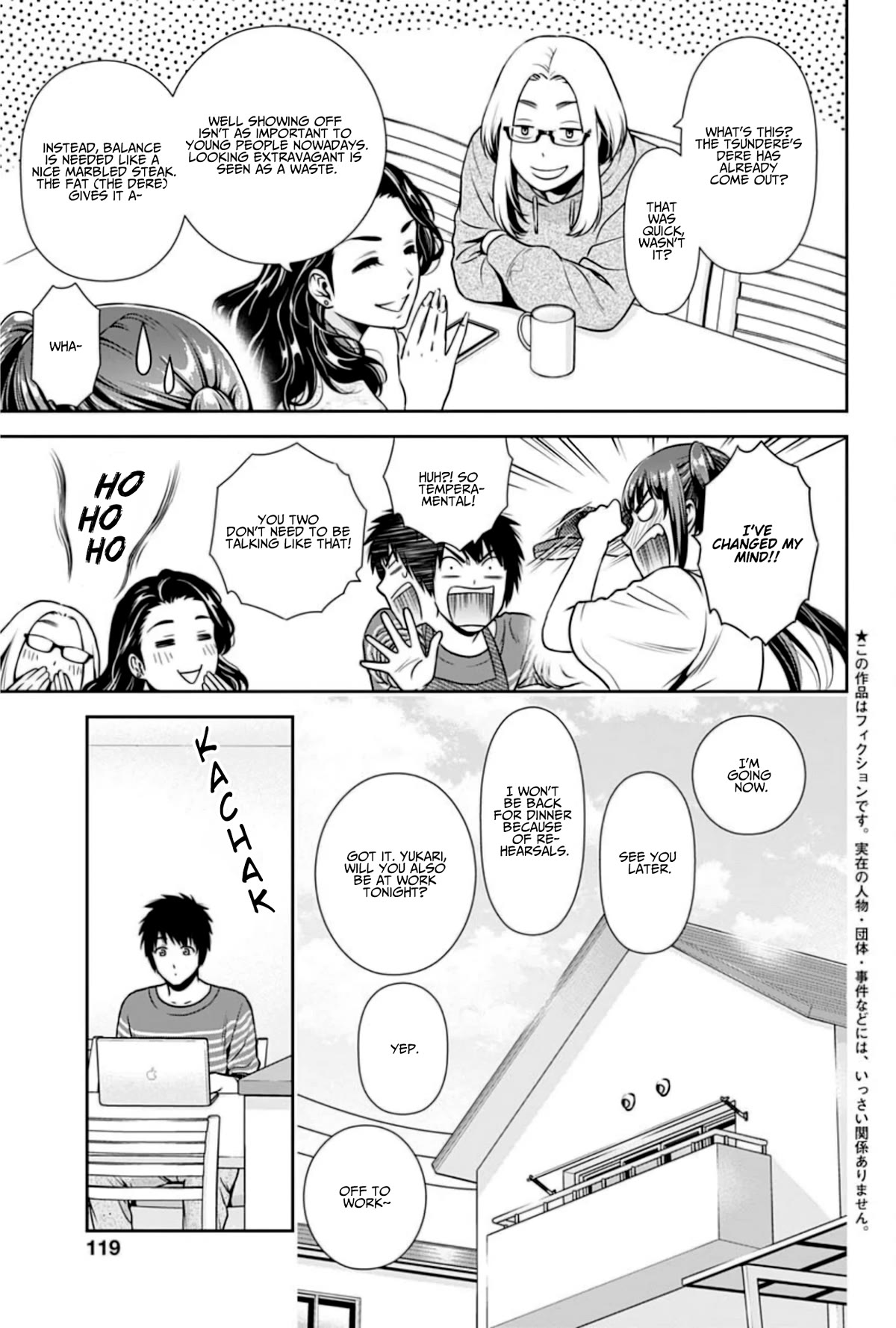 Can I Live With You? Chapter 4 page 3 - Chapter 4: What is a Sugar Daddy?