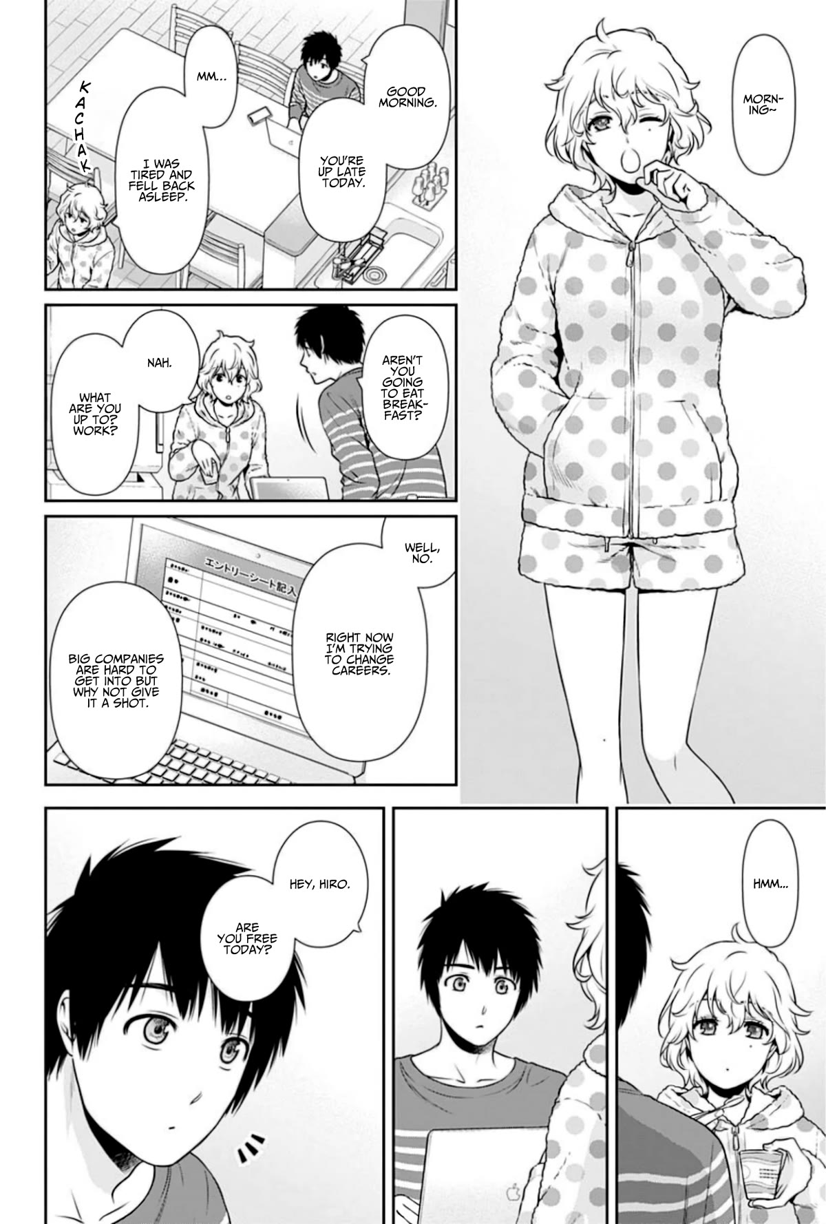 Can I Live With You? Chapter 4 page 4 - Chapter 4: What is a Sugar Daddy?