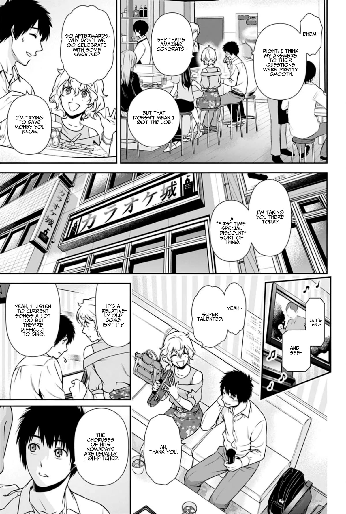 Can I Live With You? Chapter 4 page 7 - Chapter 4: What is a Sugar Daddy?