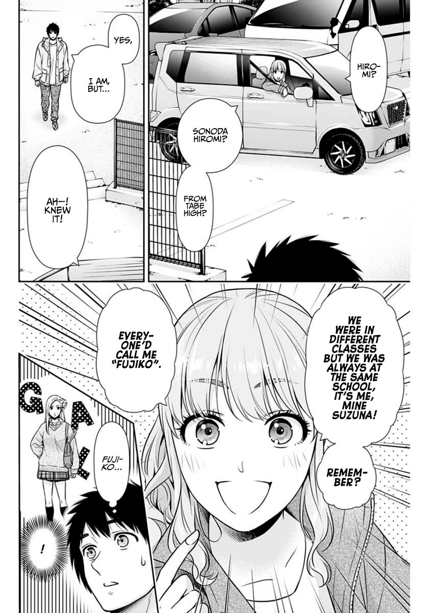Can I Live With You? Chapter 40 page 12 - Chapter 40: Do You Want to Get a Drink with People From Your Hometown?