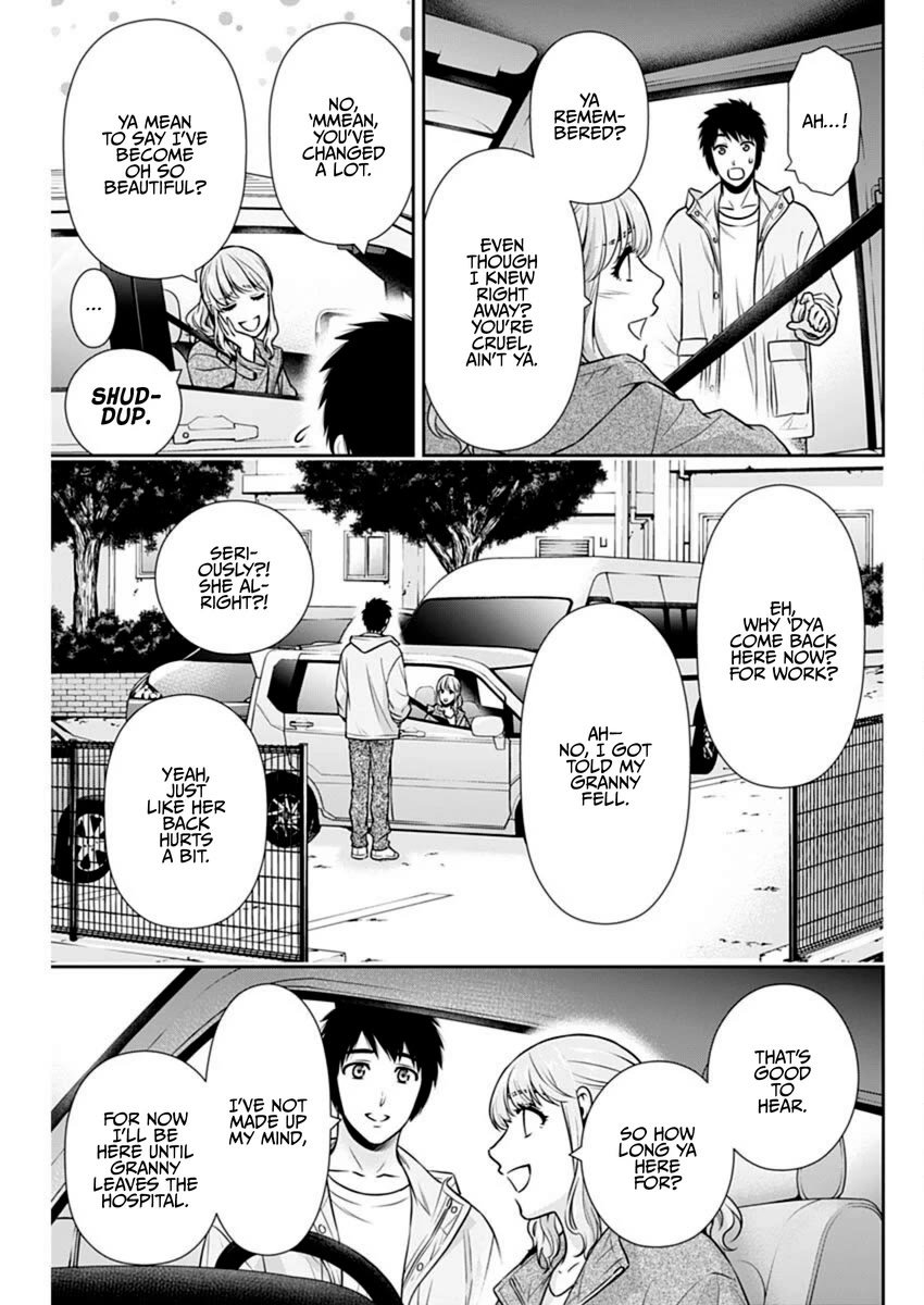Can I Live With You? Chapter 40 page 13 - Chapter 40: Do You Want to Get a Drink with People From Your Hometown?