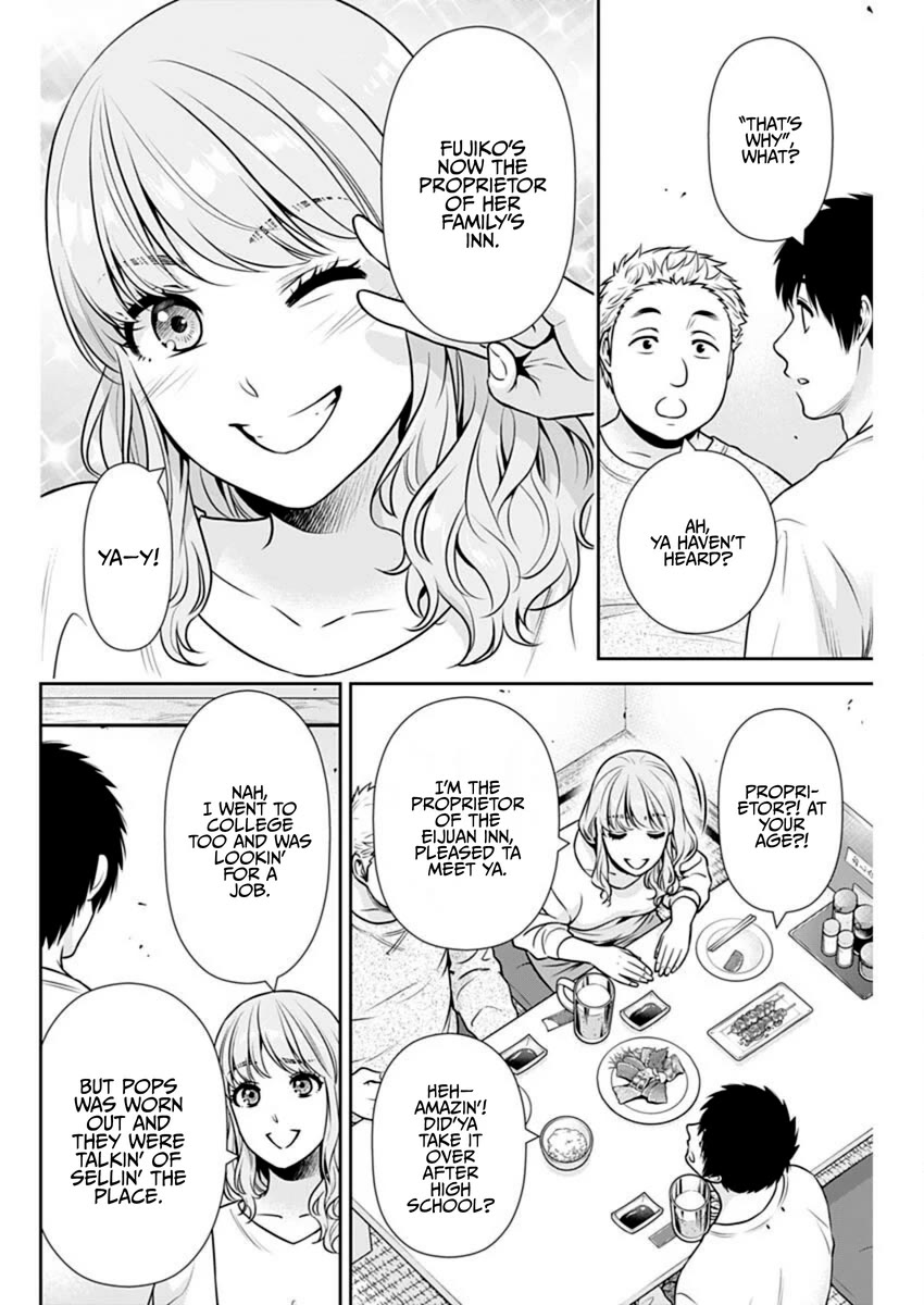 Can I Live With You? Chapter 40 page 16 - Chapter 40: Do You Want to Get a Drink with People From Your Hometown?