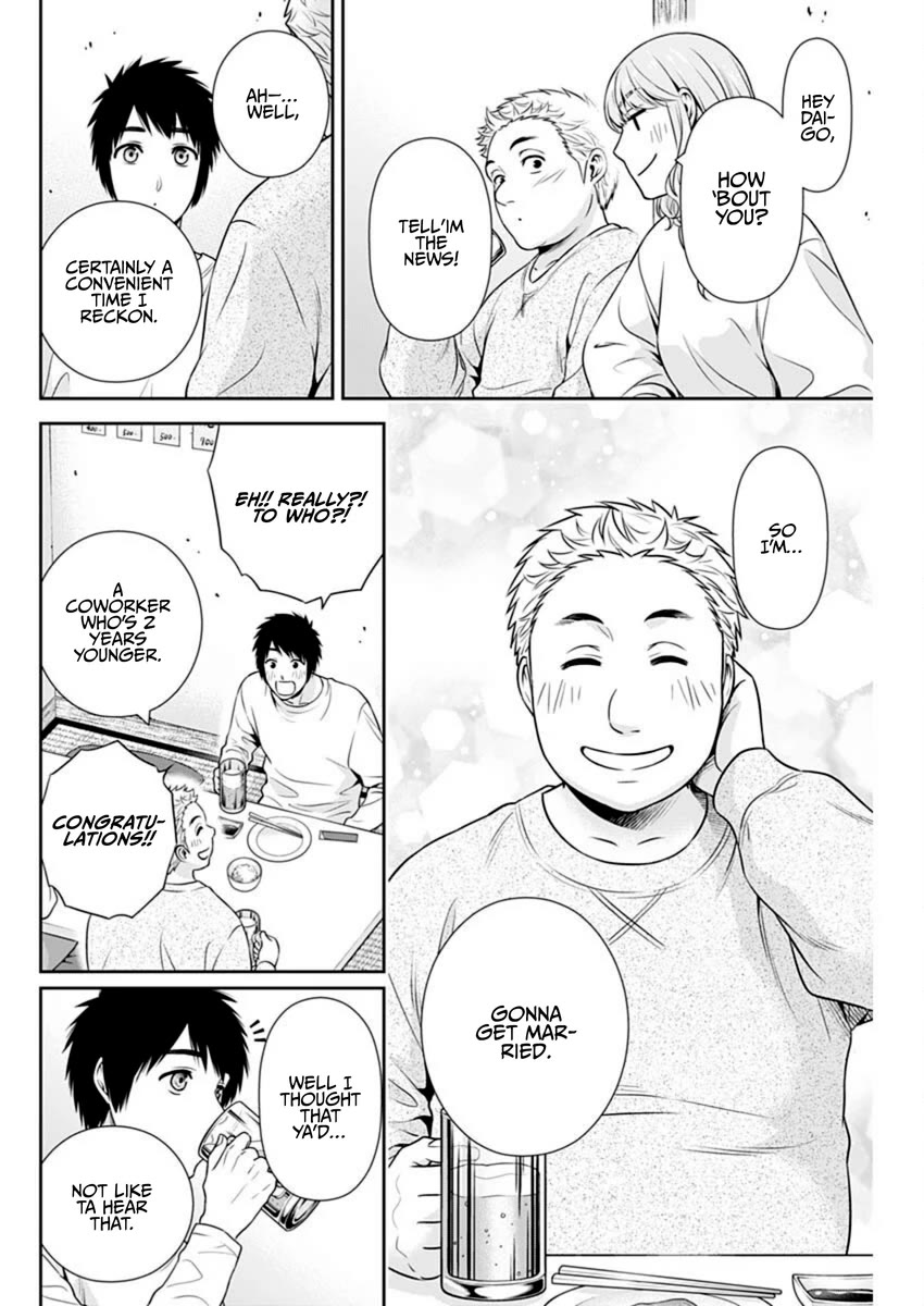 Can I Live With You? Chapter 40 page 18 - Chapter 40: Do You Want to Get a Drink with People From Your Hometown?