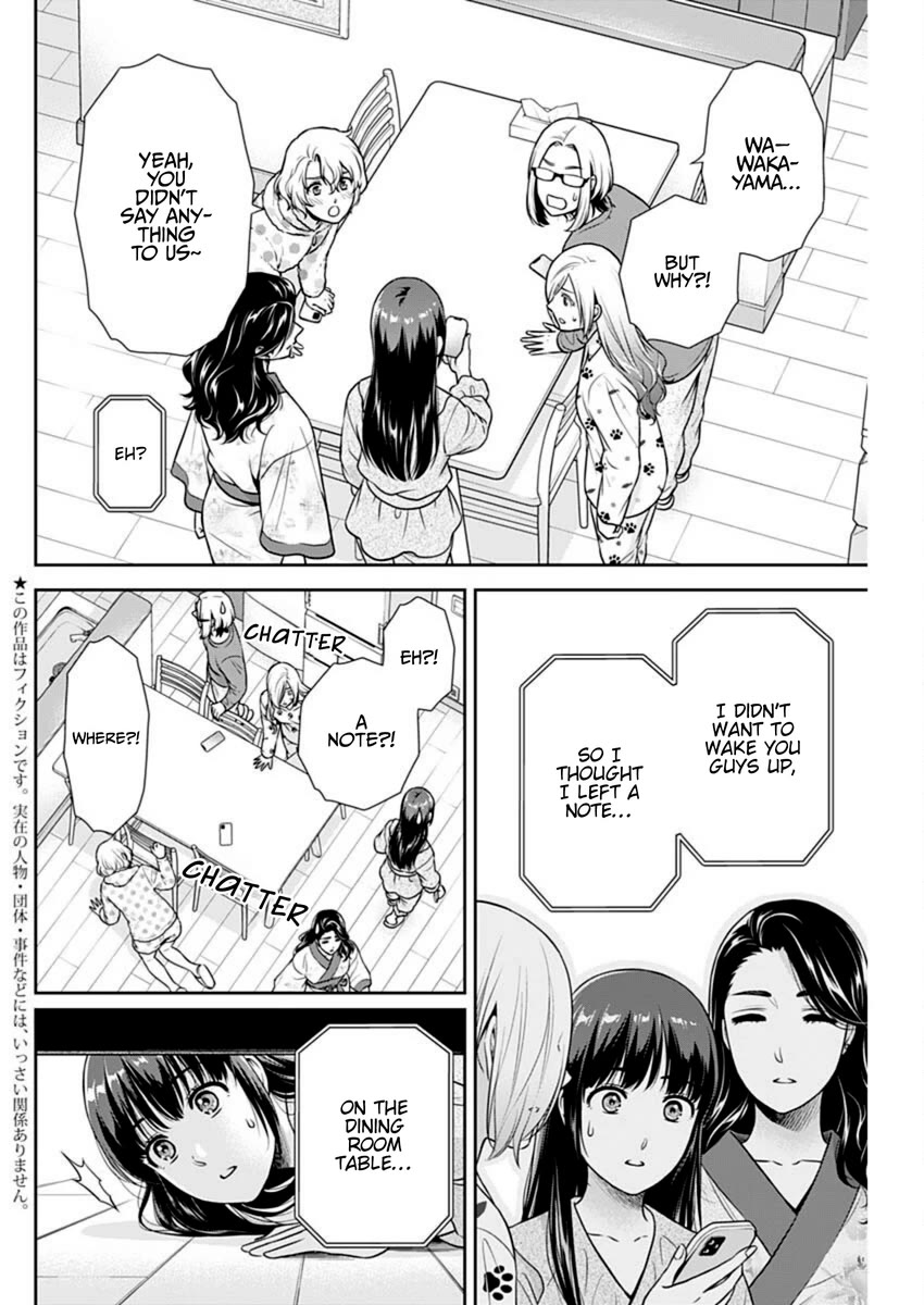 Can I Live With You? Chapter 40 page 2 - Chapter 40: Do You Want to Get a Drink with People From Your Hometown?