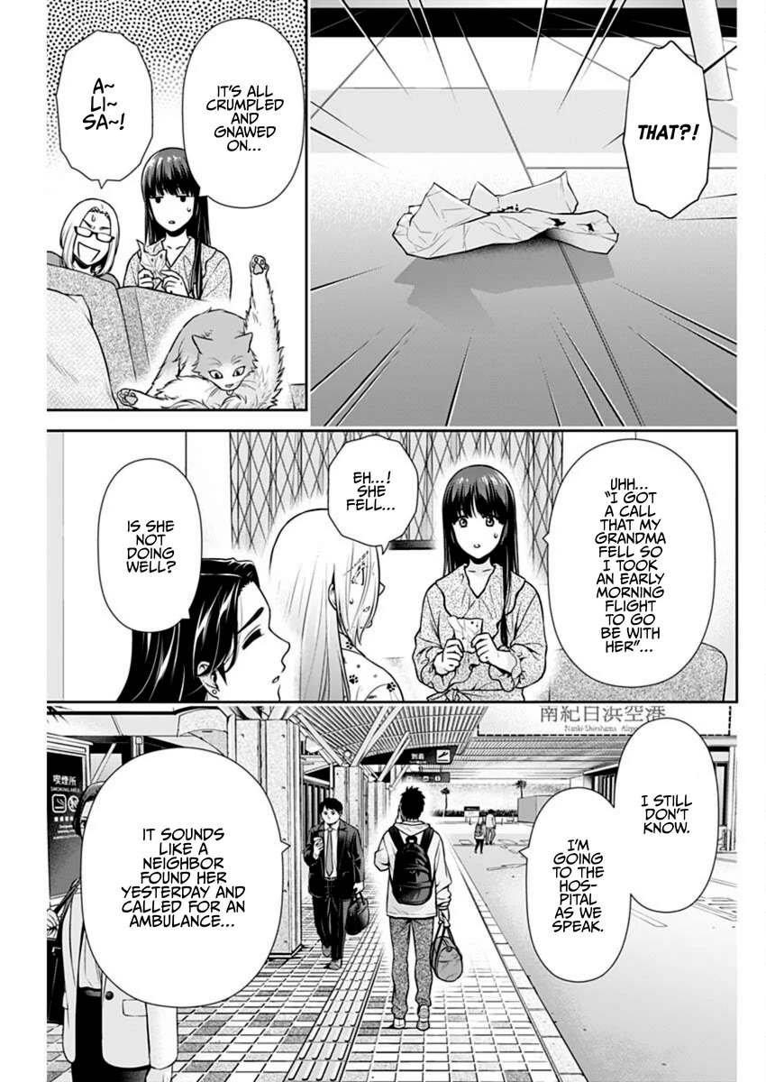 Can I Live With You? Chapter 40 page 3 - Chapter 40: Do You Want to Get a Drink with People From Your Hometown?