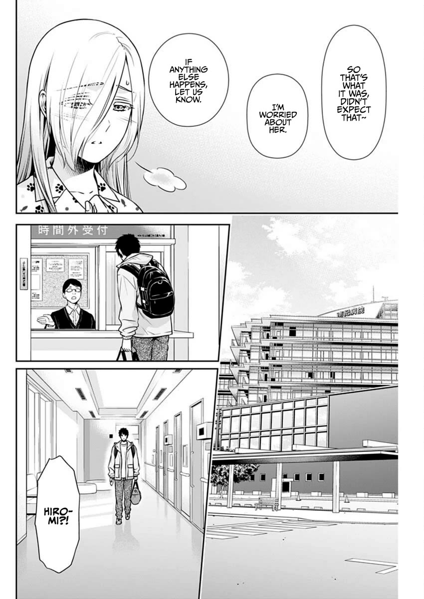 Can I Live With You? Chapter 40 page 4 - Chapter 40: Do You Want to Get a Drink with People From Your Hometown?