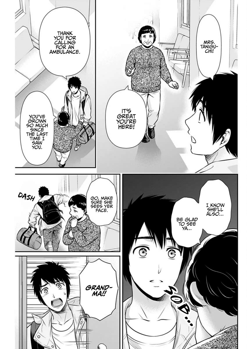 Can I Live With You? Chapter 40 page 5 - Chapter 40: Do You Want to Get a Drink with People From Your Hometown?