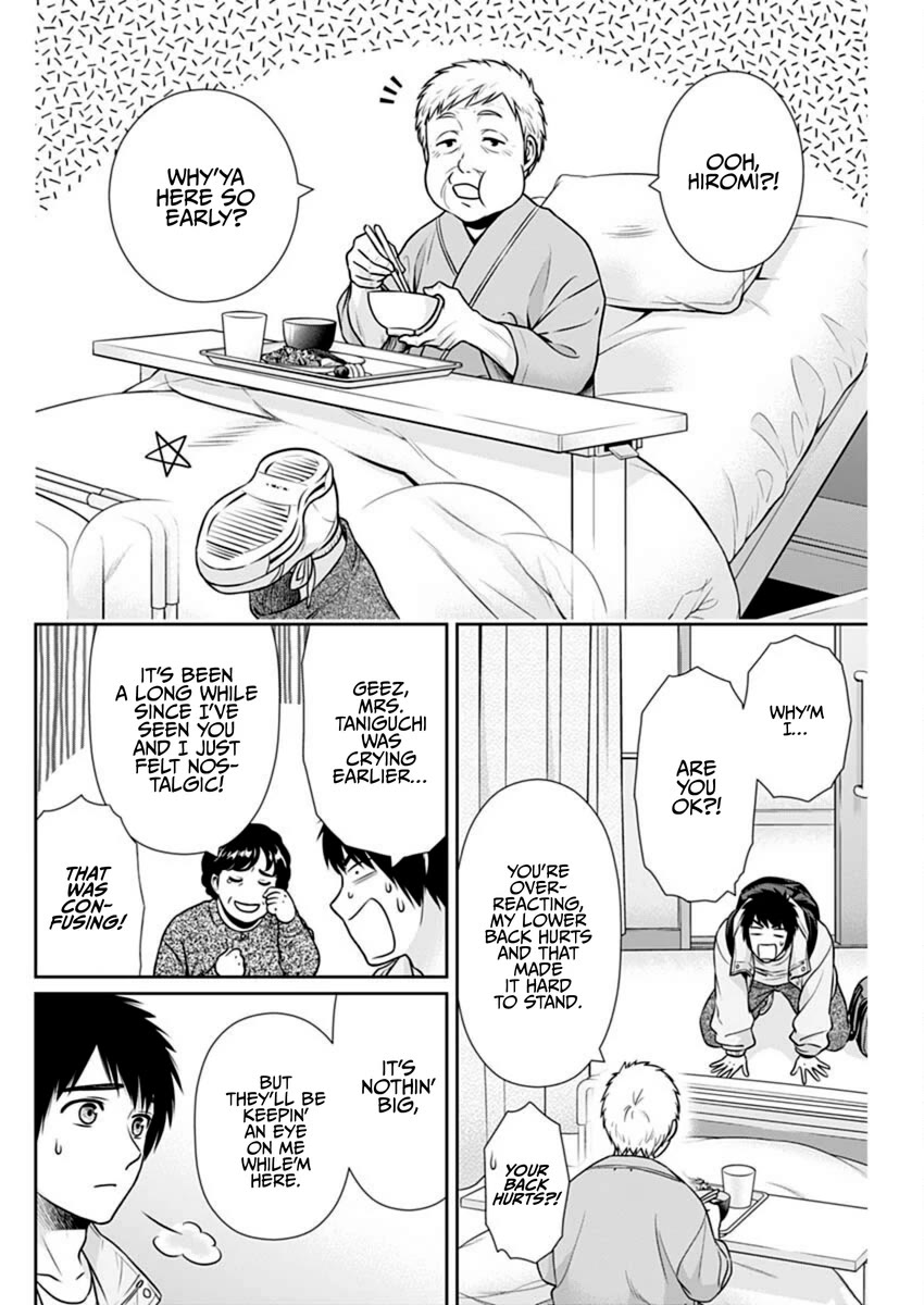 Can I Live With You? Chapter 40 page 6 - Chapter 40: Do You Want to Get a Drink with People From Your Hometown?