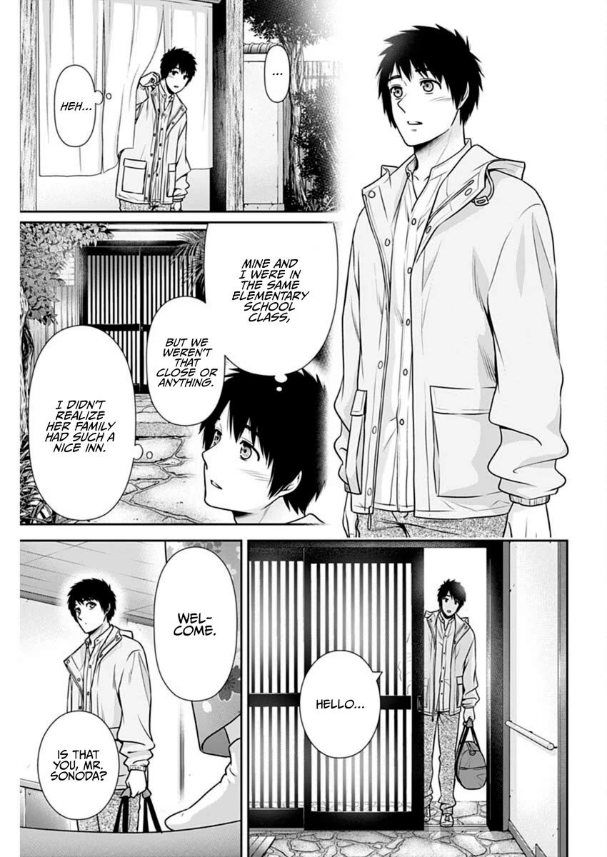 Can I Live With You? Chapter 41 page 10 - Chapter 41: Do You Want to Try Working at an Inn?