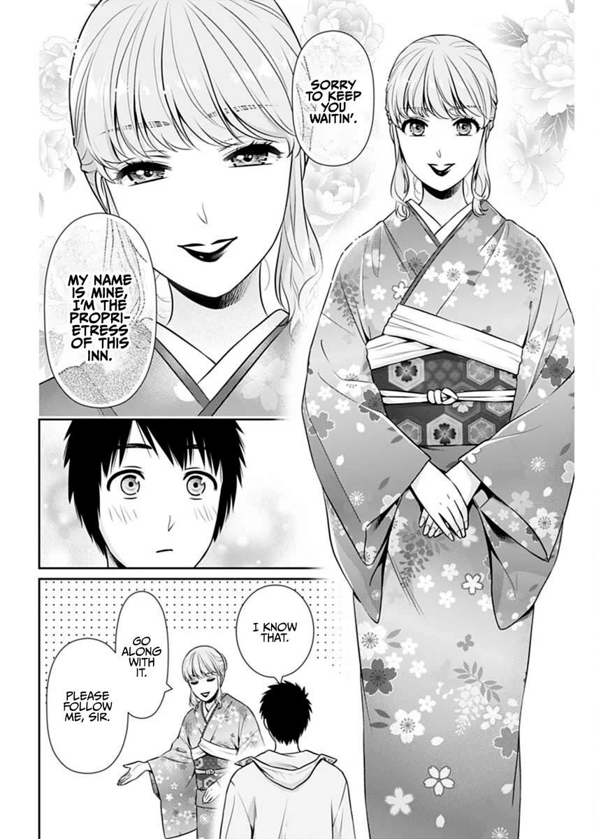 Can I Live With You? Chapter 41 page 11 - Chapter 41: Do You Want to Try Working at an Inn?