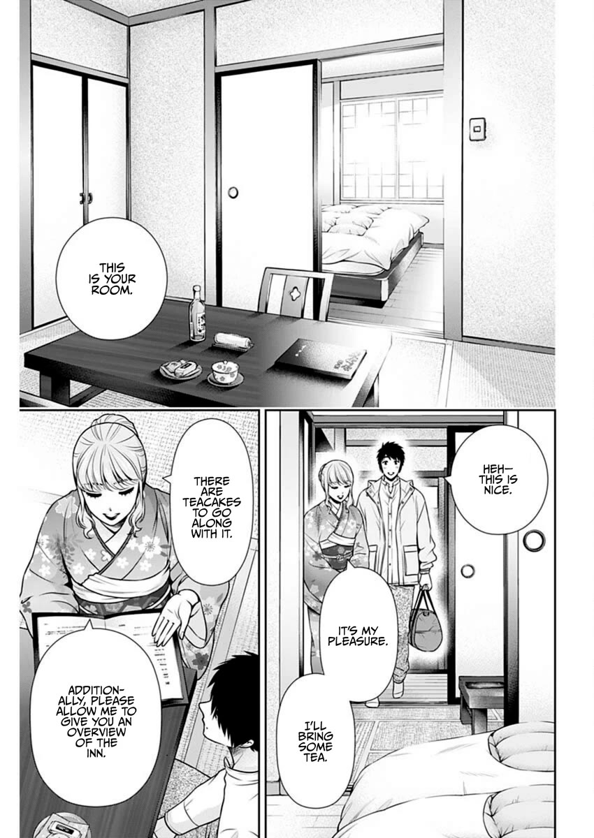 Can I Live With You? Chapter 41 page 12 - Chapter 41: Do You Want to Try Working at an Inn?