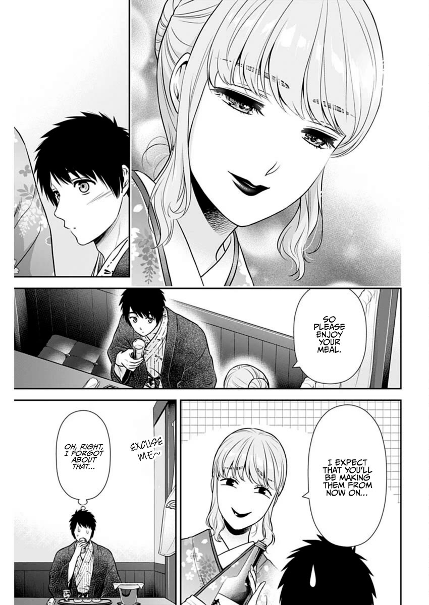Can I Live With You? Chapter 41 page 18 - Chapter 41: Do You Want to Try Working at an Inn?