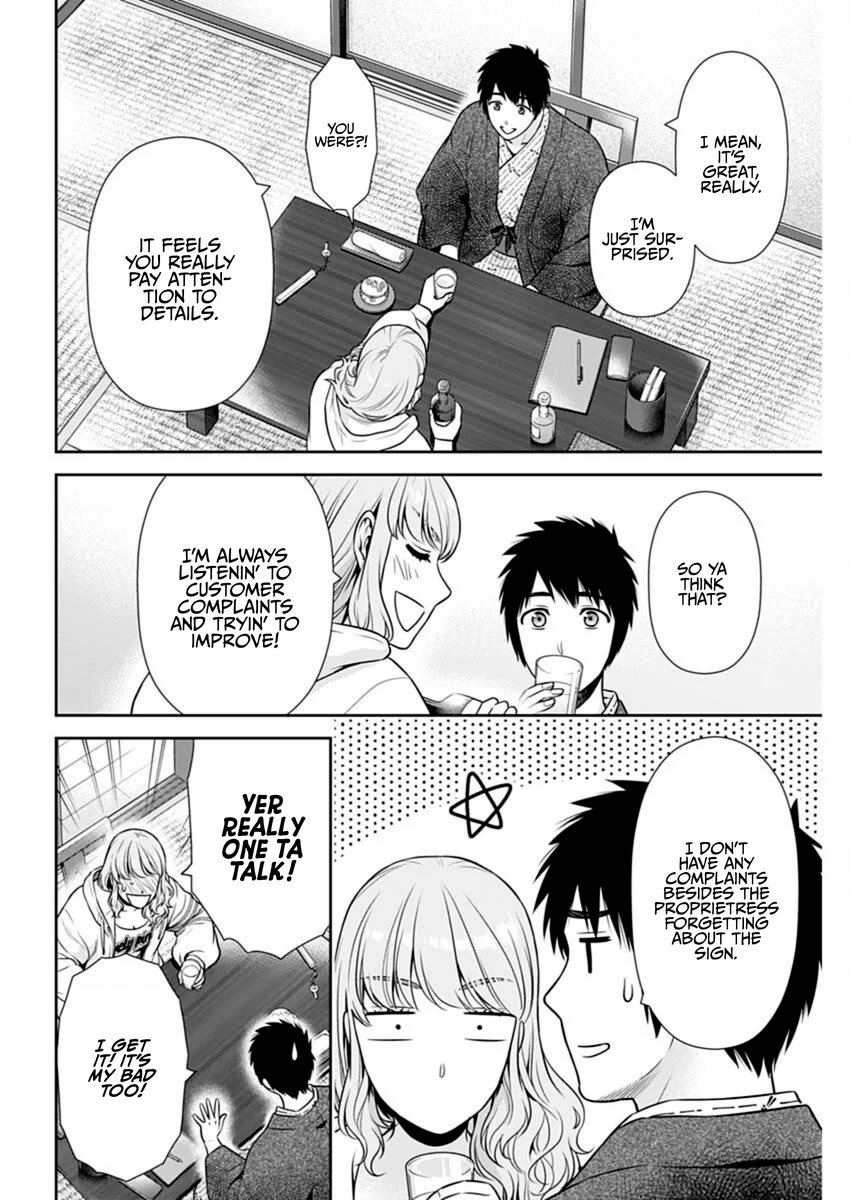 Can I Live With You? Chapter 41 page 21 - Chapter 41: Do You Want to Try Working at an Inn?