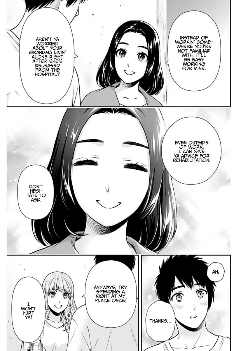 Can I Live With You? Chapter 41 page 6 - Chapter 41: Do You Want to Try Working at an Inn?