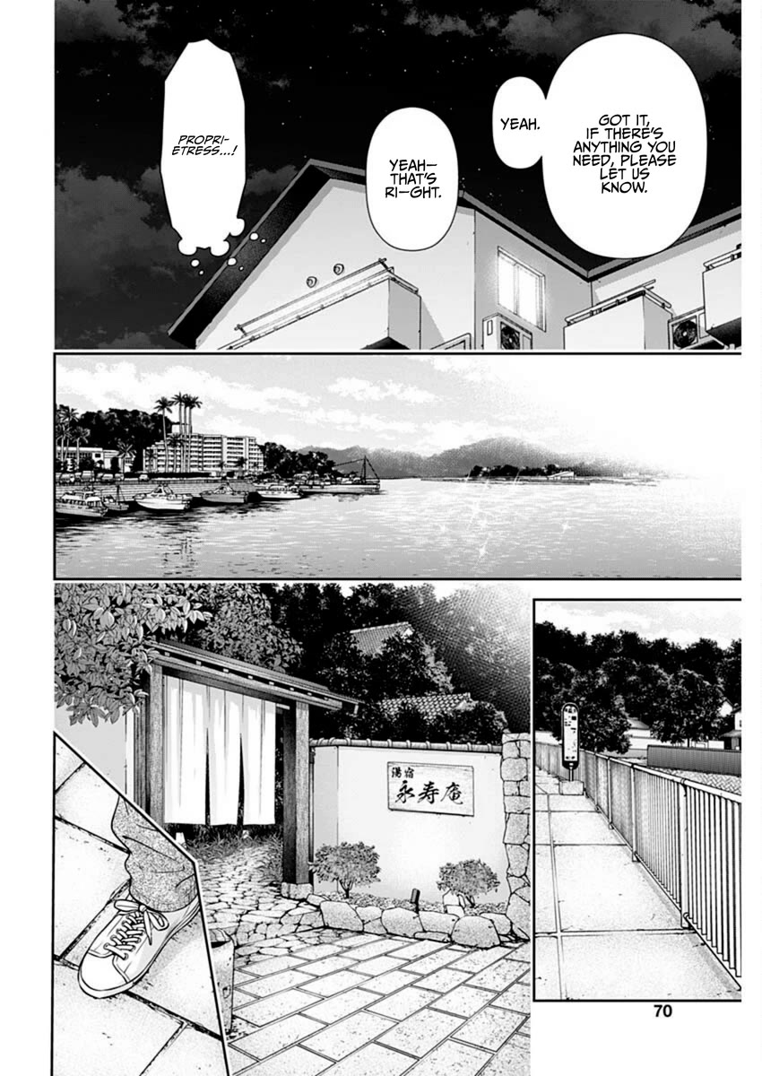 Can I Live With You? Chapter 41 page 9 - Chapter 41: Do You Want to Try Working at an Inn?