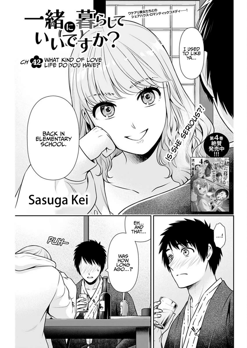 Can I Live With You? Chapter 42 page 1 - Chapter 42: What Kind of Love Life Do You Have?