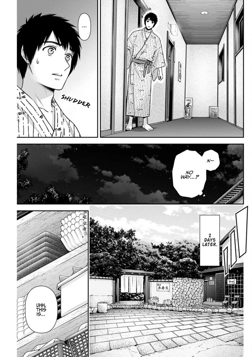 Can I Live With You? Chapter 42 page 11 - Chapter 42: What Kind of Love Life Do You Have?