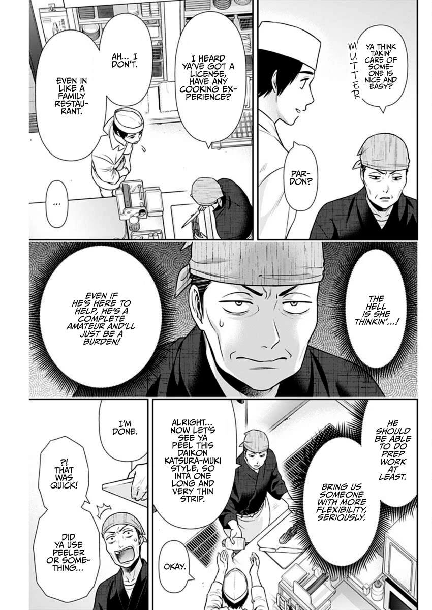 Can I Live With You? Chapter 42 page 13 - Chapter 42: What Kind of Love Life Do You Have?