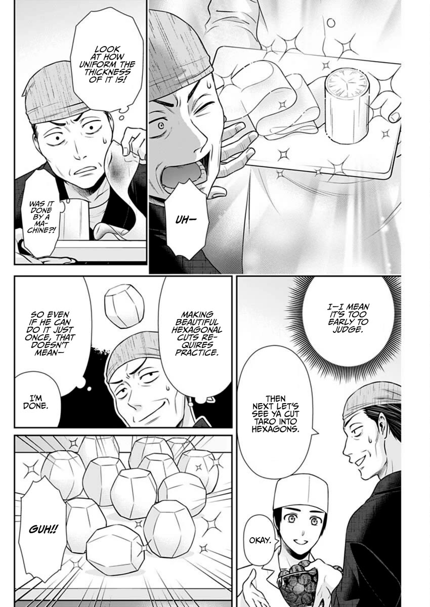 Can I Live With You? Chapter 42 page 14 - Chapter 42: What Kind of Love Life Do You Have?