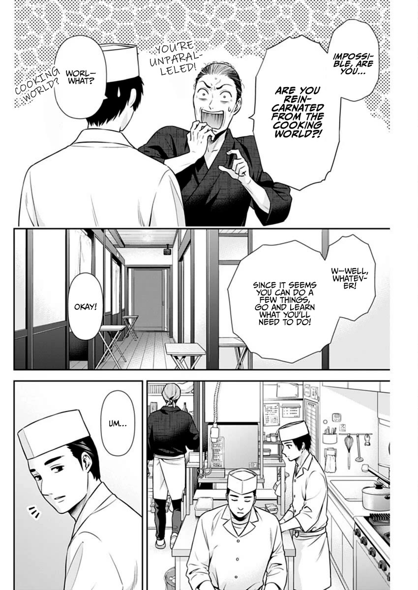 Can I Live With You? Chapter 42 page 16 - Chapter 42: What Kind of Love Life Do You Have?