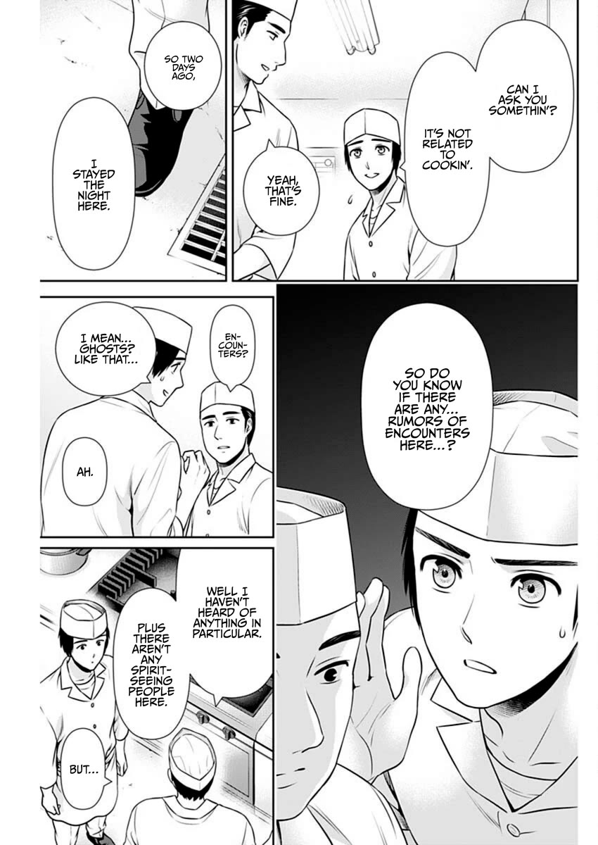 Can I Live With You? Chapter 42 page 17 - Chapter 42: What Kind of Love Life Do You Have?