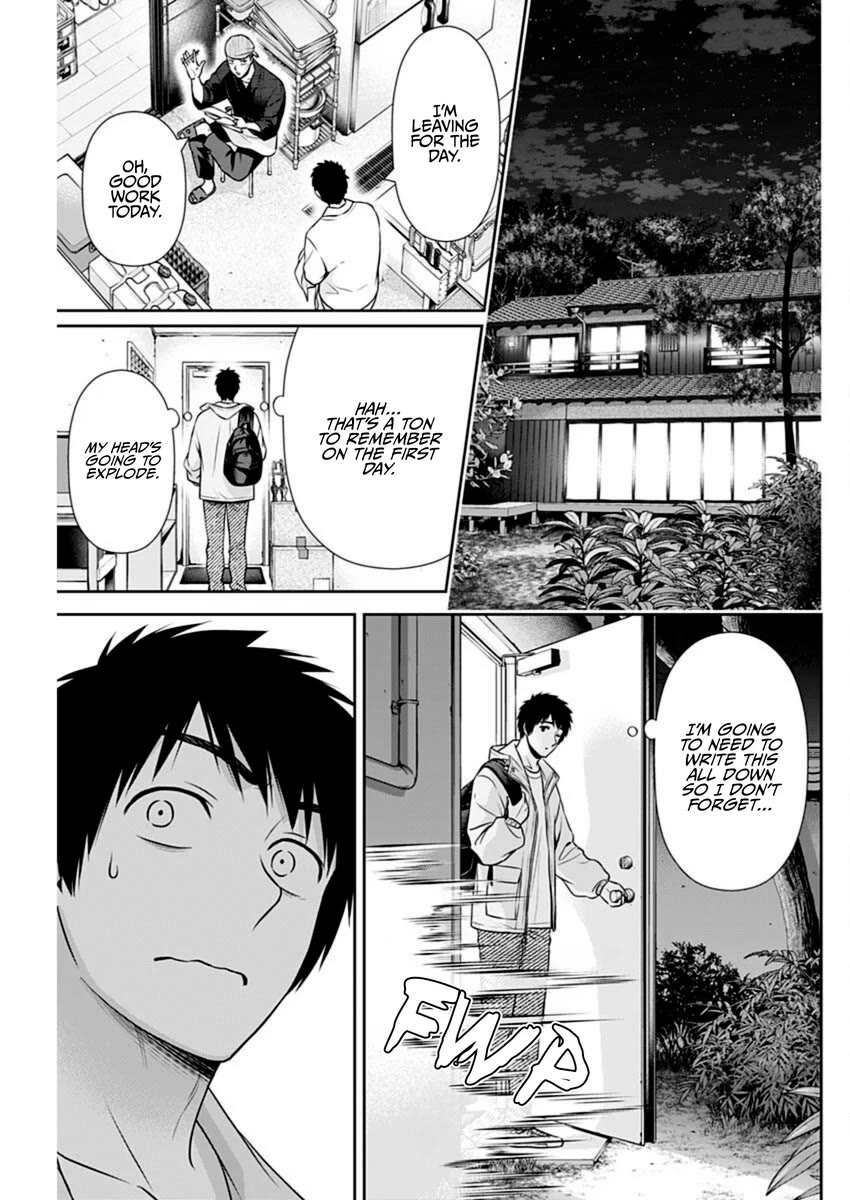 Can I Live With You? Chapter 42 page 19 - Chapter 42: What Kind of Love Life Do You Have?